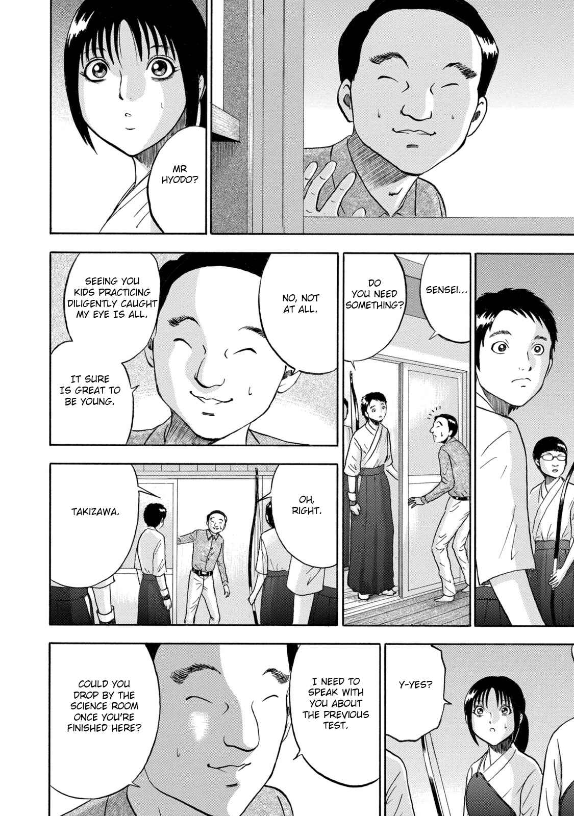 Page 14 Chapter 7 Tetsumin