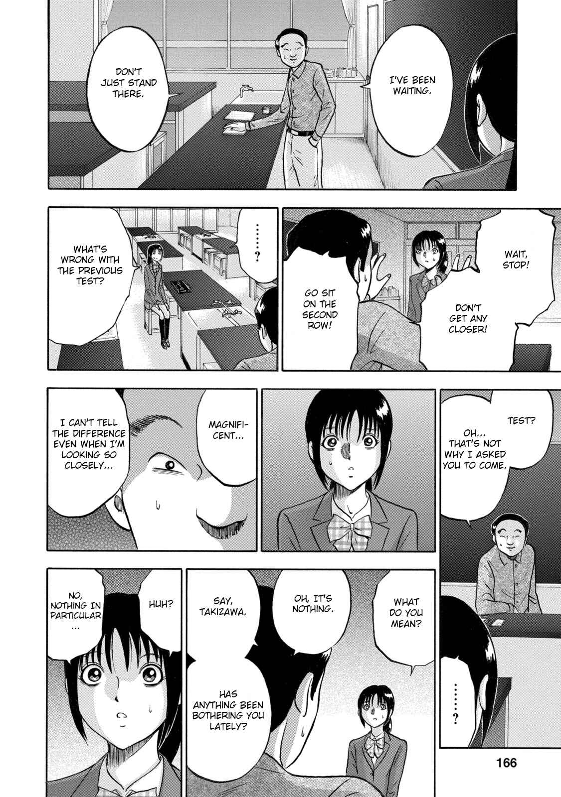 Page 16 Chapter 7 Tetsumin
