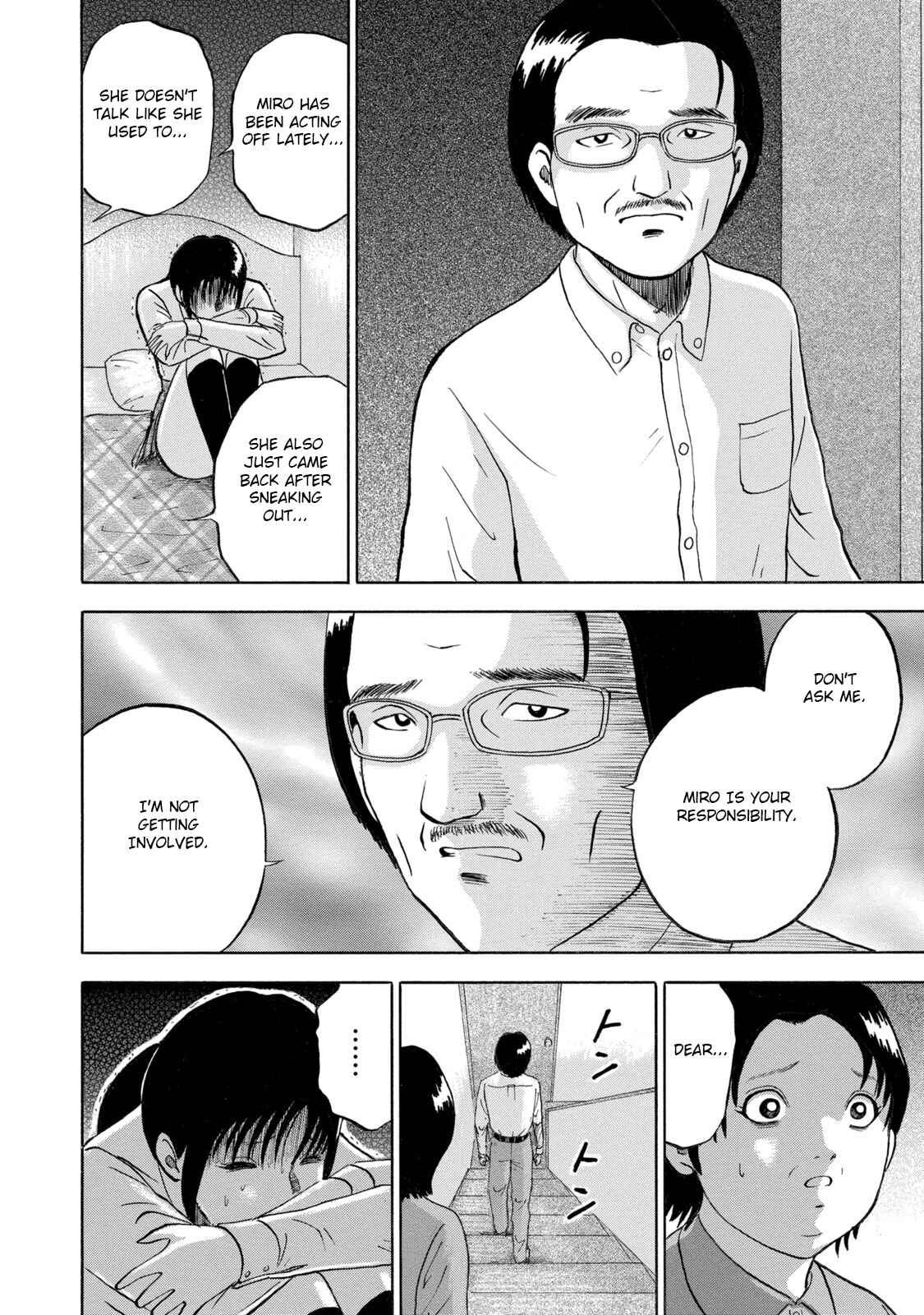 Page 6 Chapter 7 Tetsumin