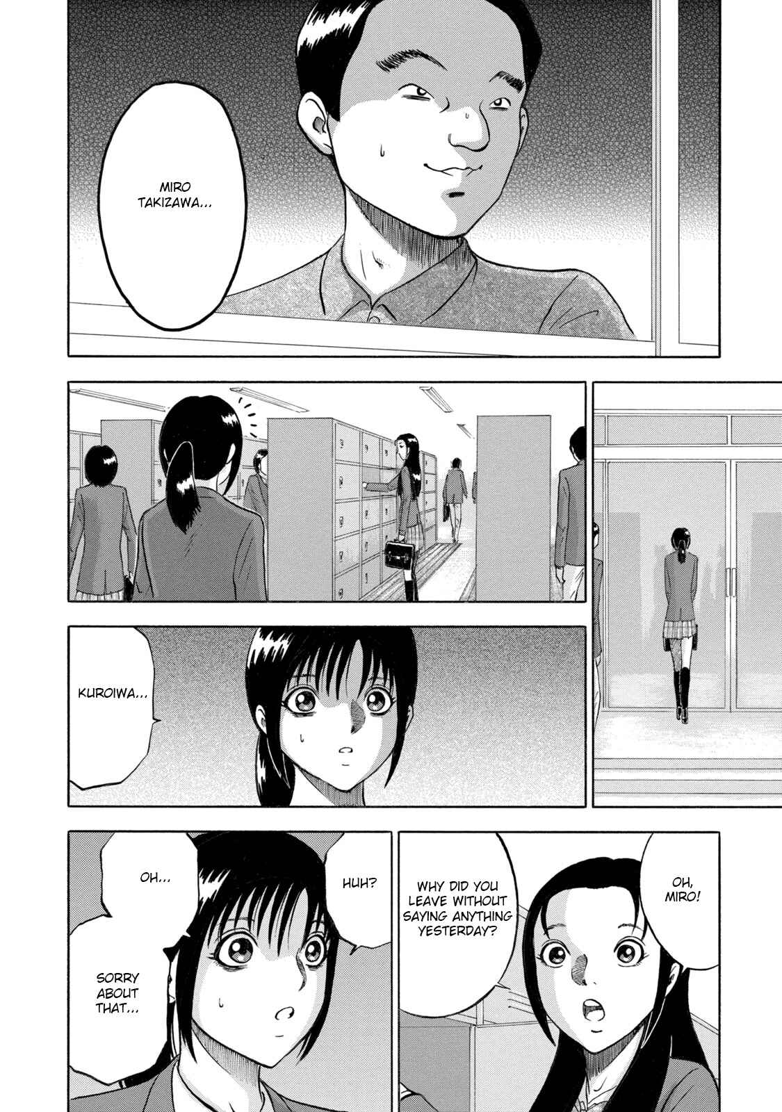 Page 8 Chapter 7 Tetsumin