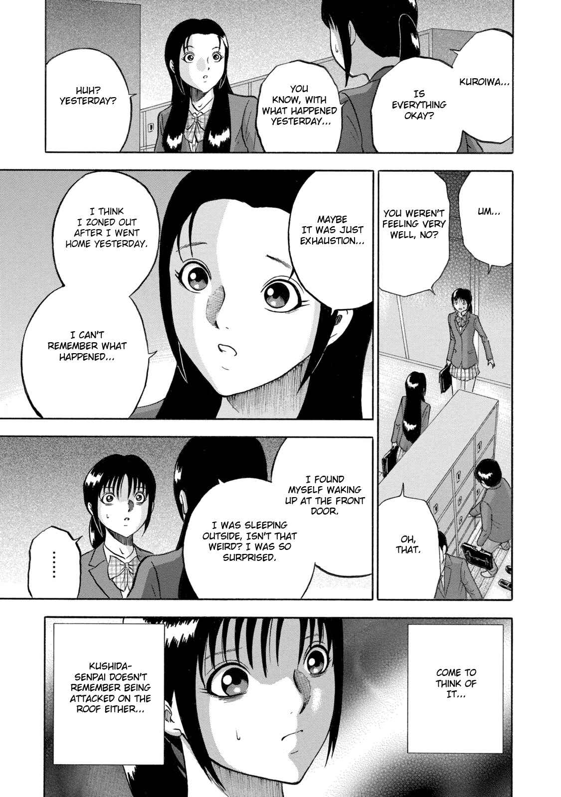 Page 9 Chapter 7 Tetsumin