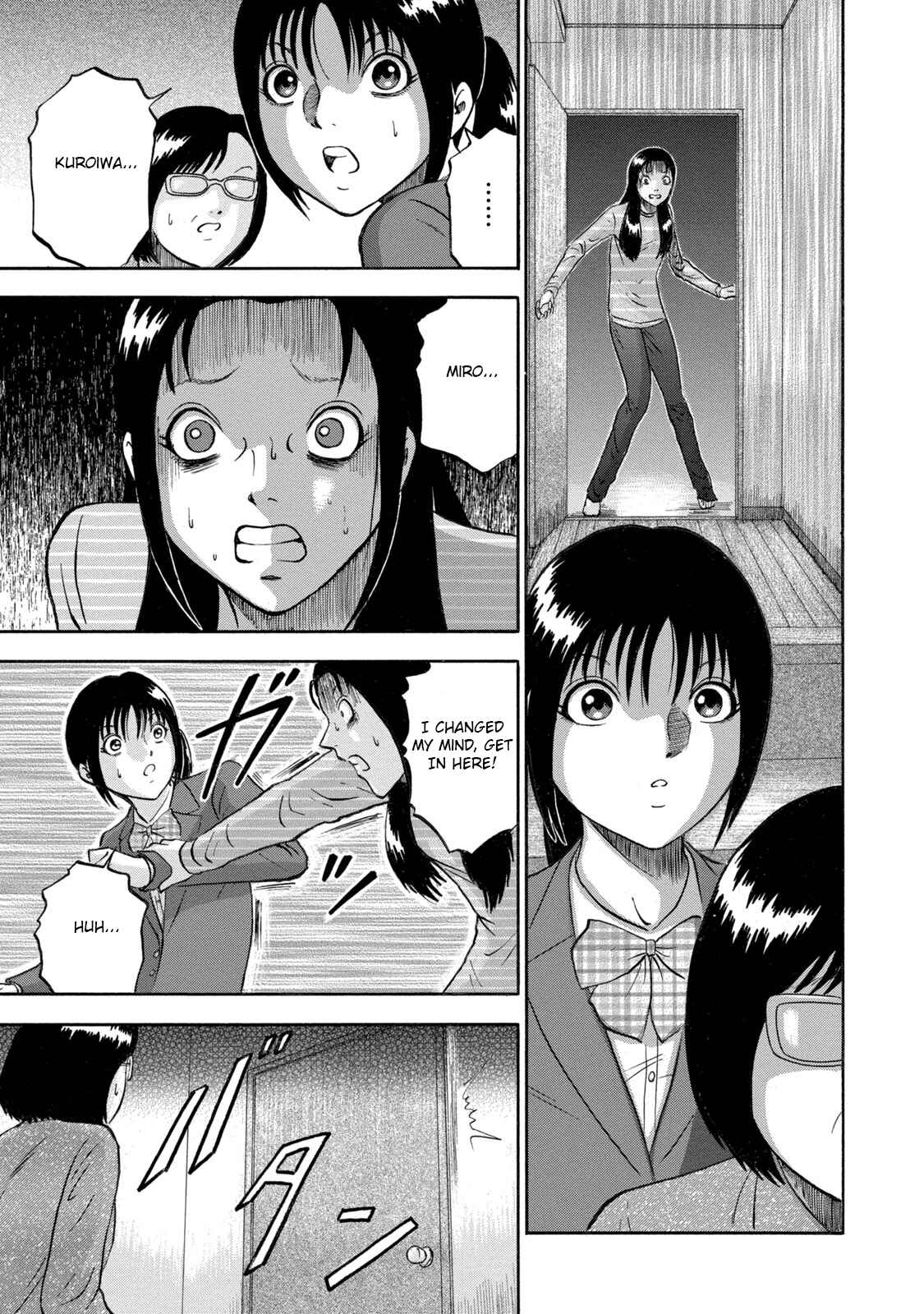 Page 13 Chapter 3 Tetsumin