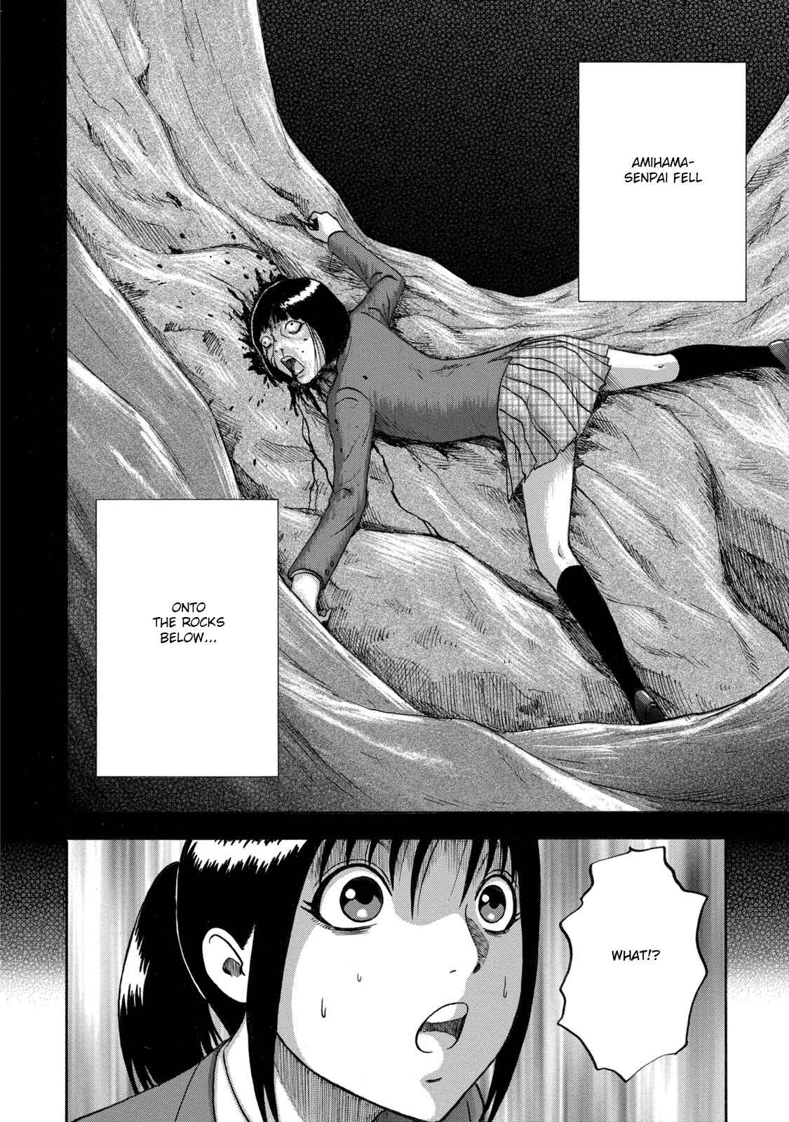 Page 18 Chapter 3 Tetsumin
