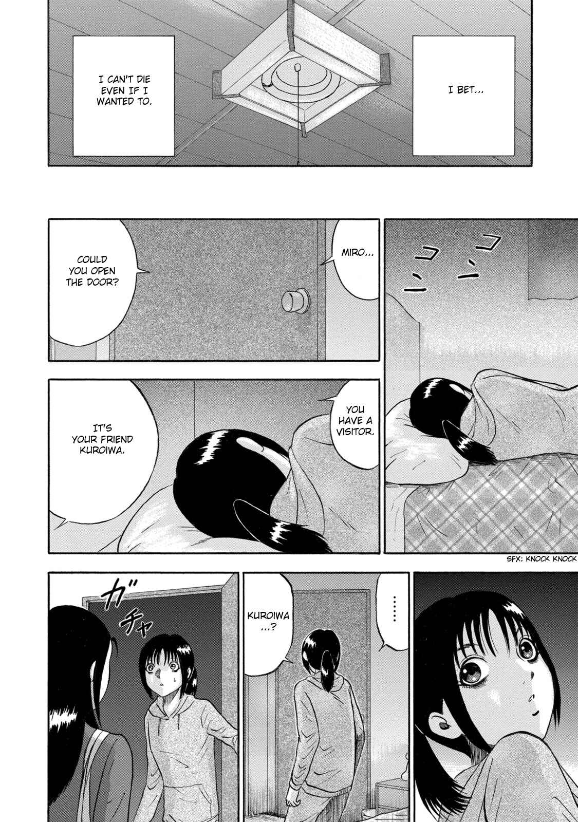 Page 4 Chapter 3 Tetsumin