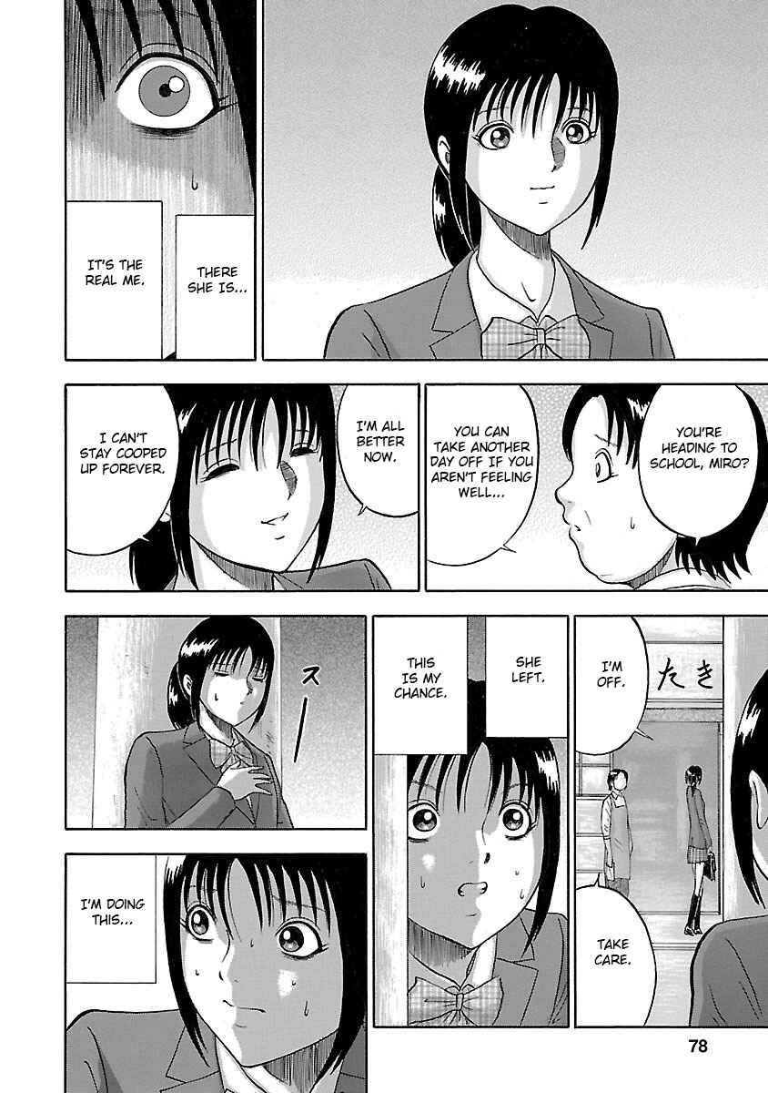 Page 10 Chapter 12 Tetsumin