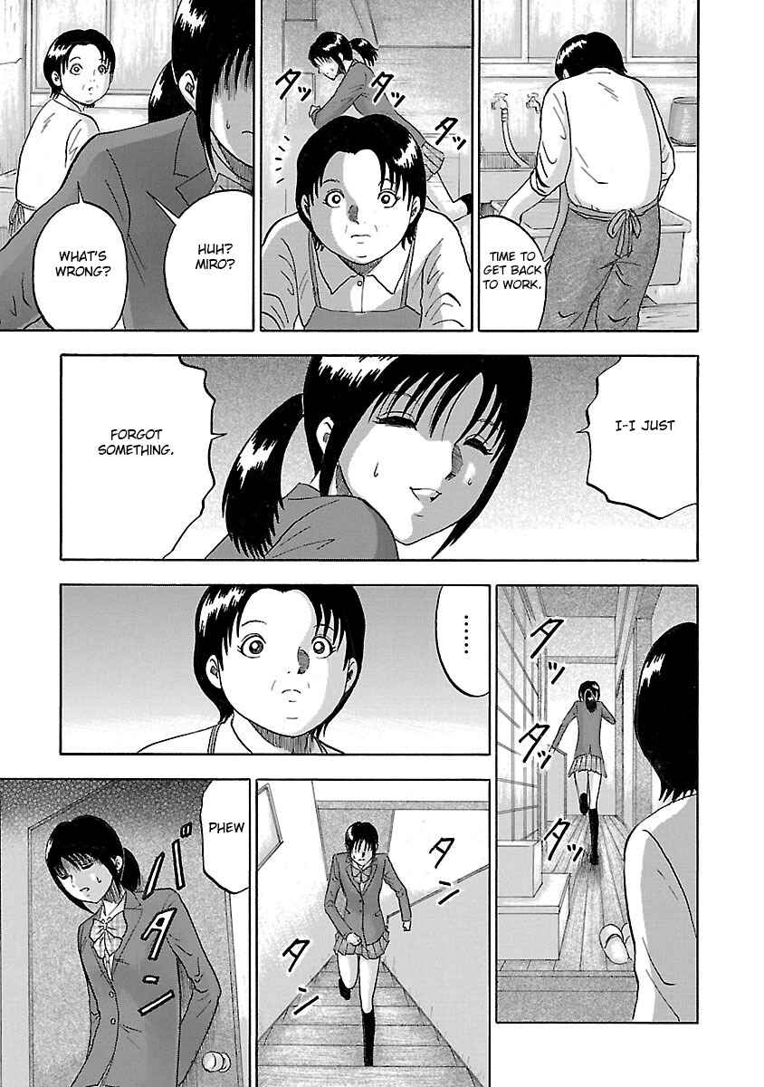 Page 11 Chapter 12 Tetsumin