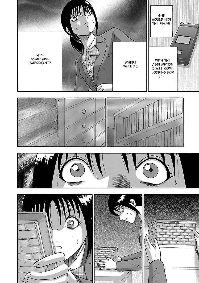 Page 14 Chapter 12 Tetsumin