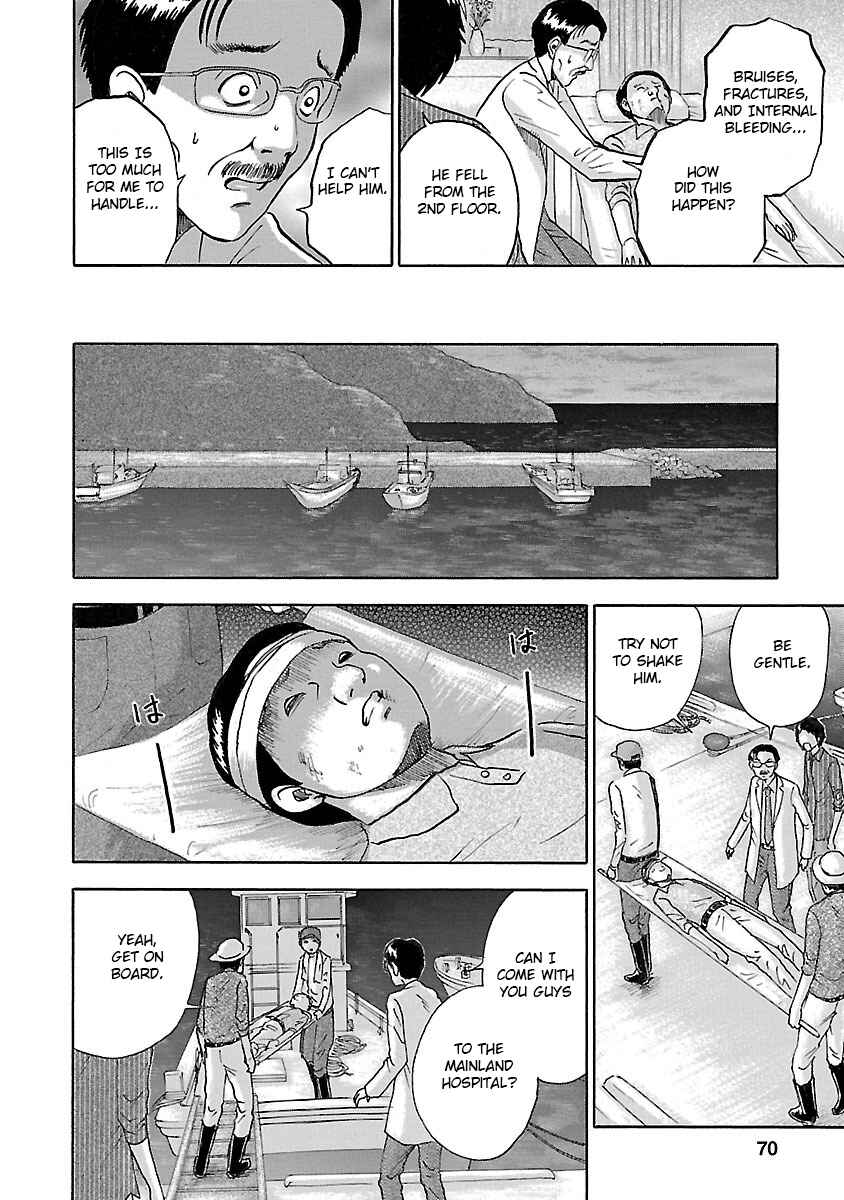 Page 2 Chapter 12 Tetsumin