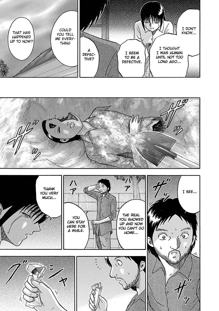 Page 7 Chapter 12 Tetsumin