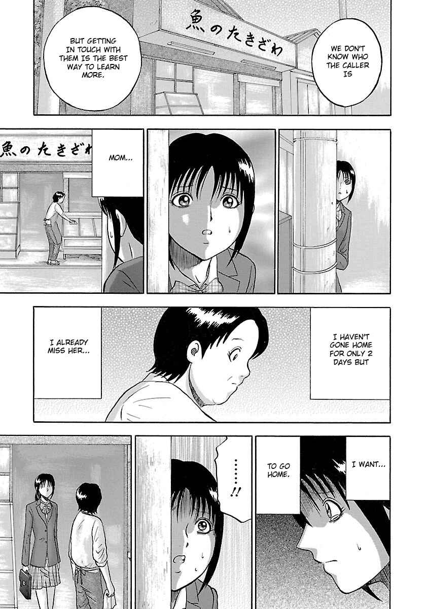 Page 9 Chapter 12 Tetsumin