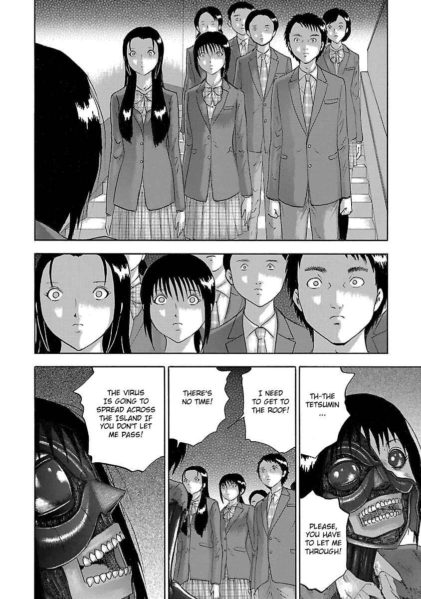 Page 11 Chapter 25 Tetsumin