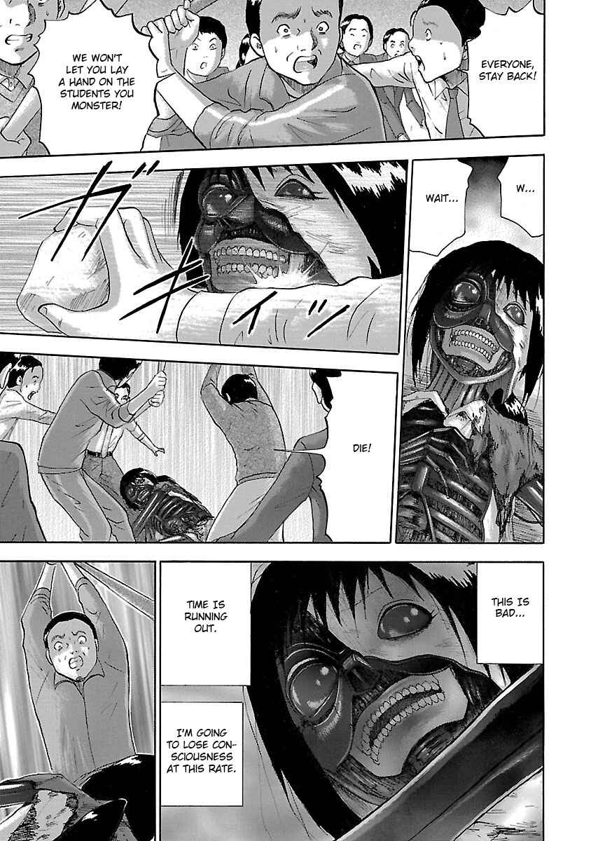 Page 16 Chapter 25 Tetsumin