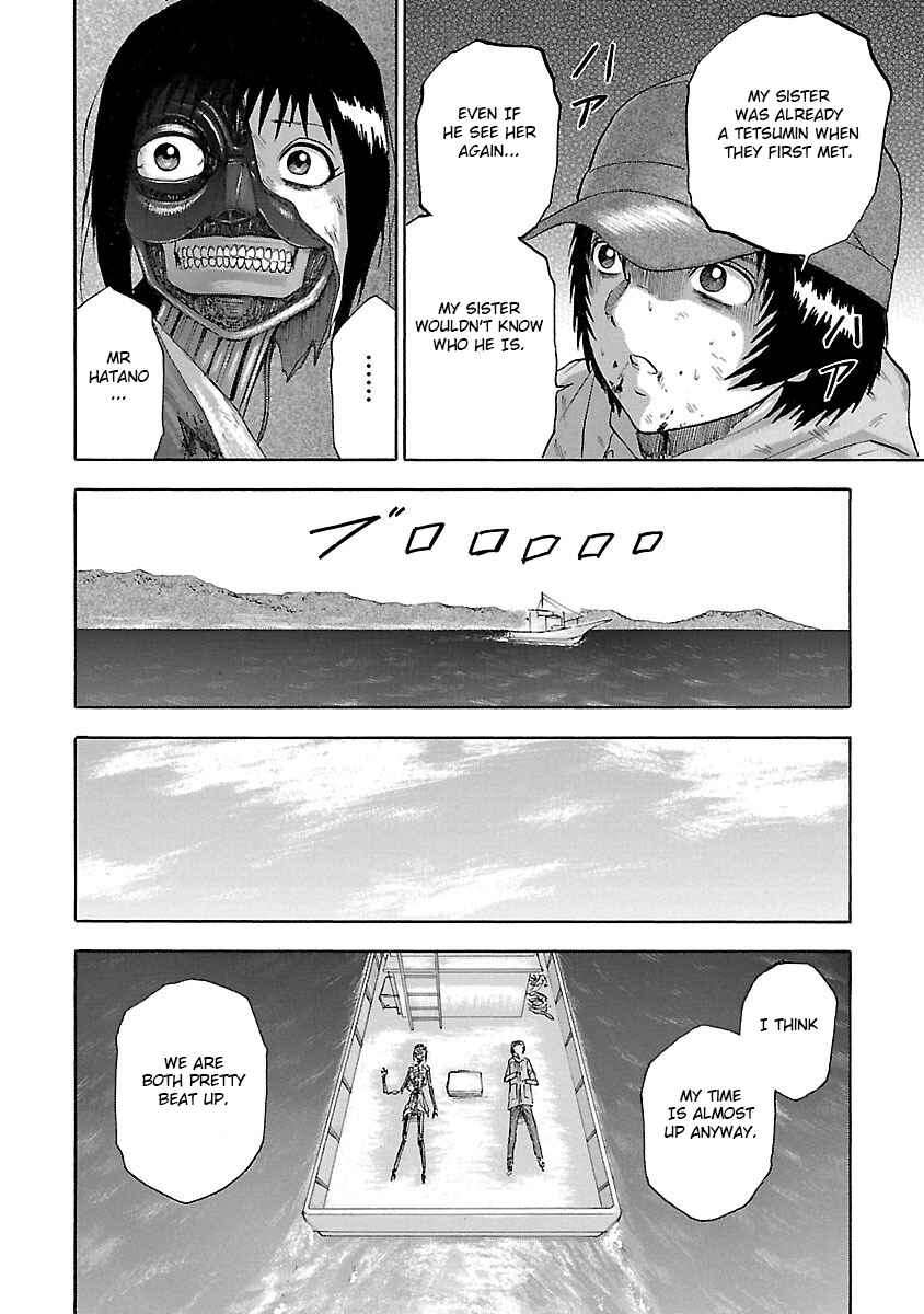 Page 21 Chapter 25 Tetsumin