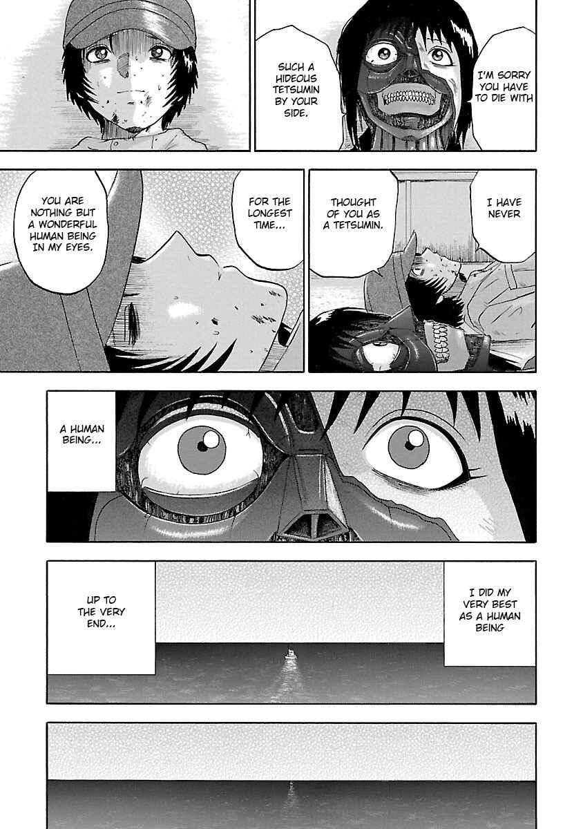 Page 22 Chapter 25 Tetsumin