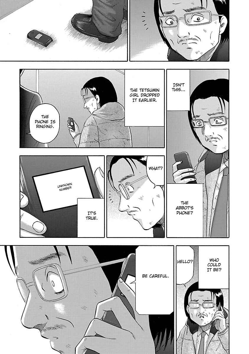 Page 25 Chapter 25 Tetsumin