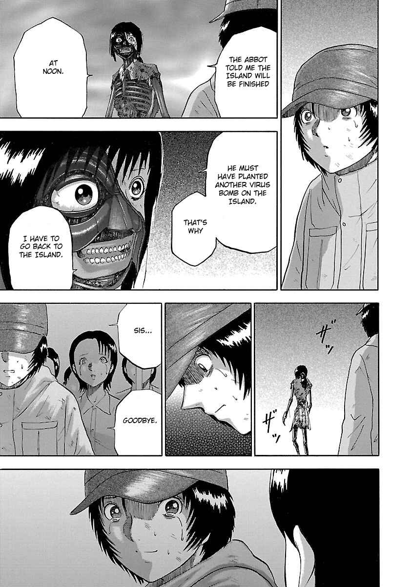 Page 3 Chapter 25 Tetsumin