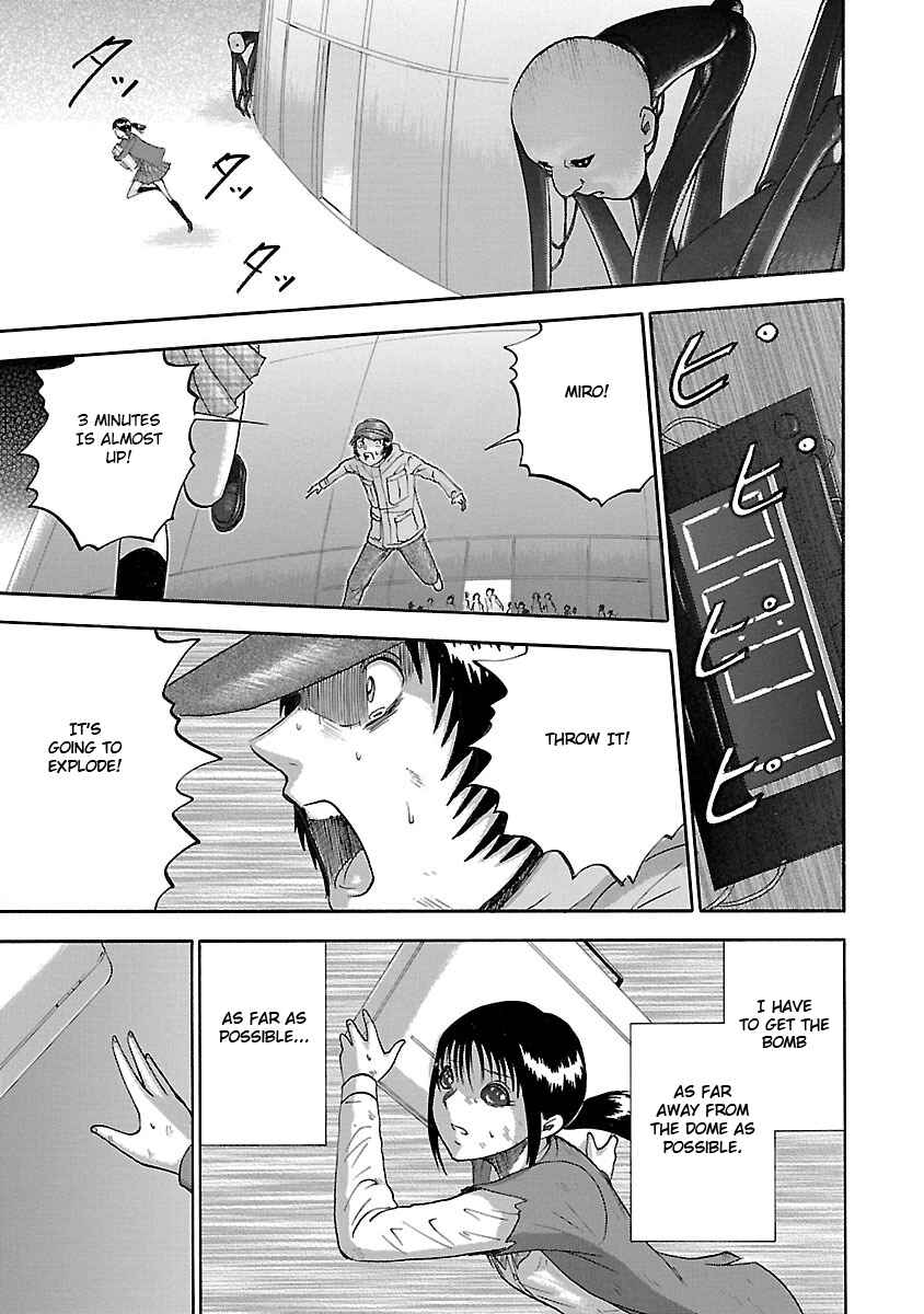 Page 15 Chapter 24 Tetsumin