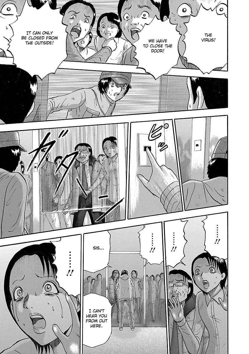 Page 17 Chapter 24 Tetsumin