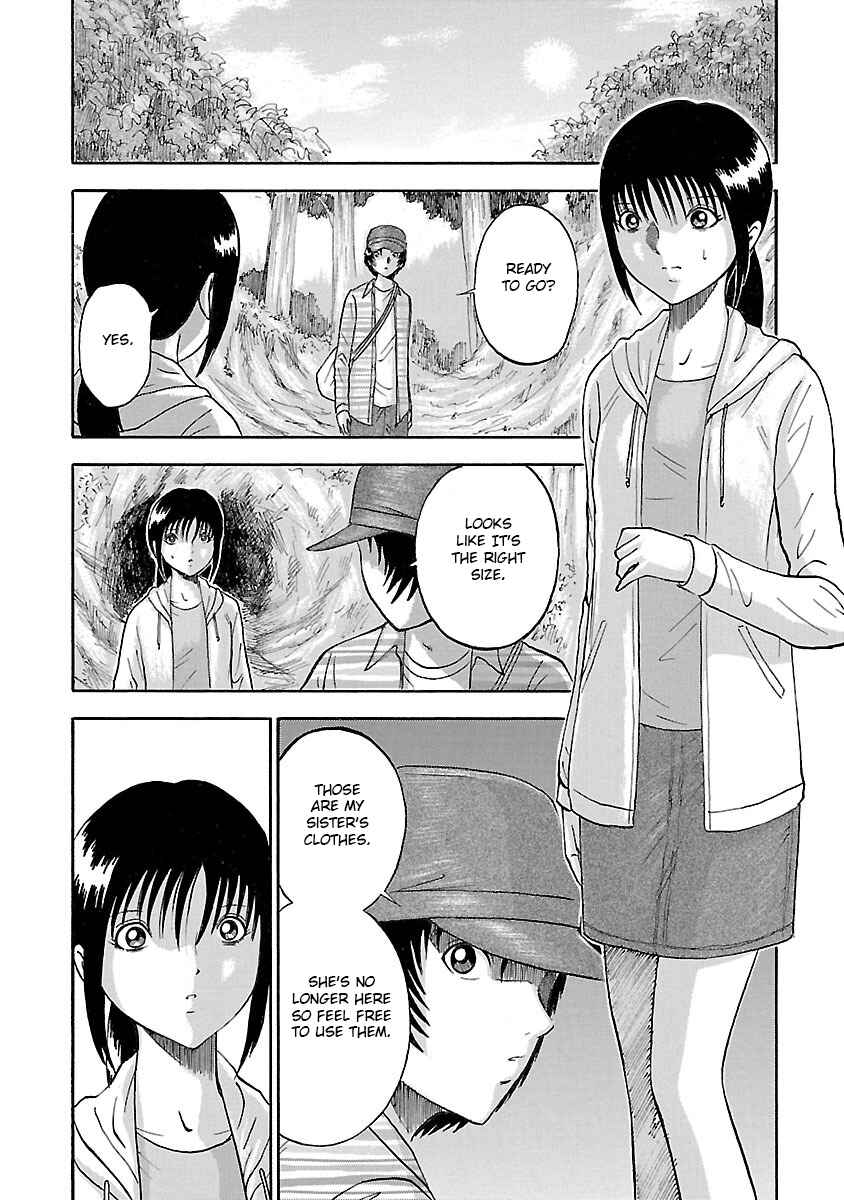 Page 10 Chapter 19 Tetsumin