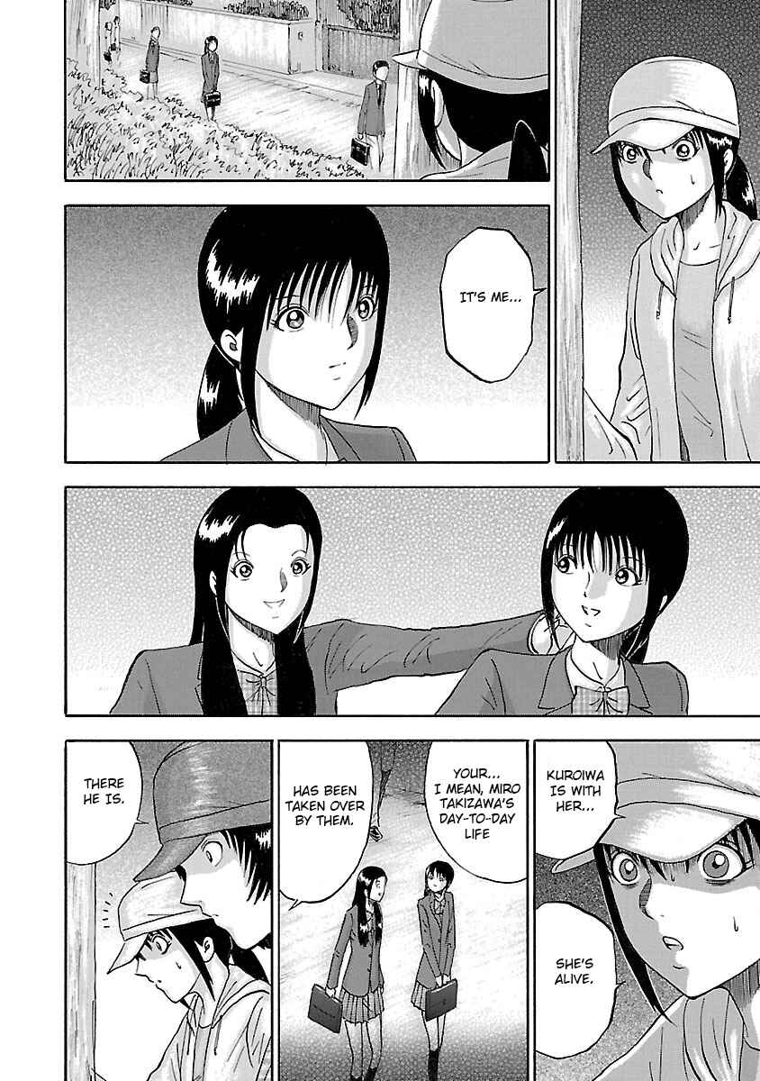 Page 12 Chapter 19 Tetsumin