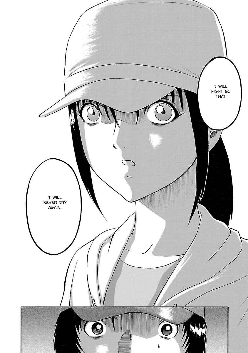 Page 18 Chapter 19 Tetsumin