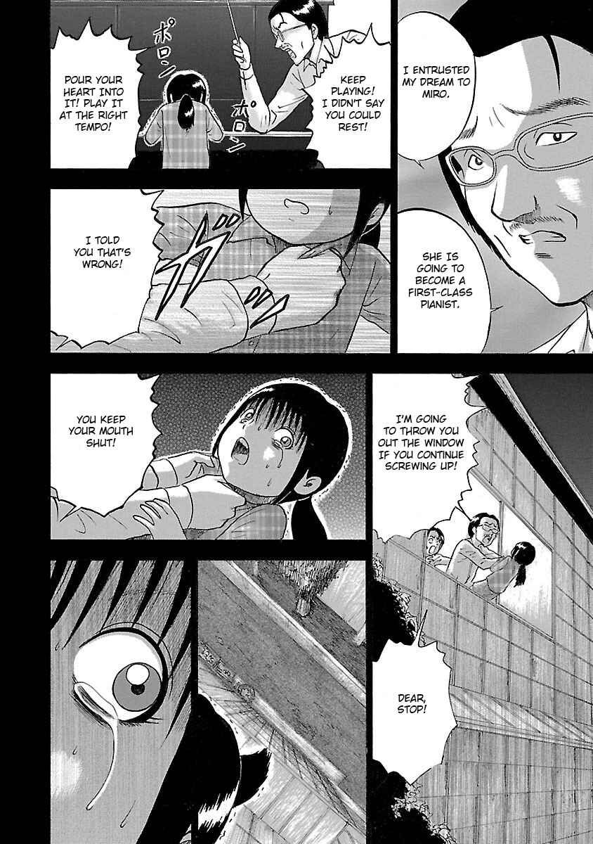Page 4 Chapter 19 Tetsumin