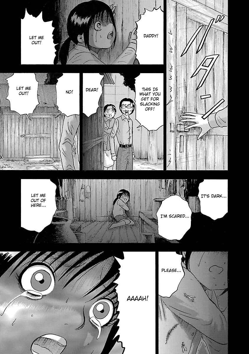 Page 5 Chapter 19 Tetsumin