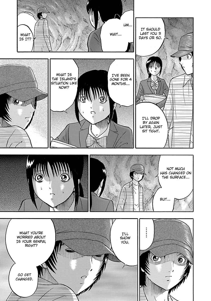 Page 9 Chapter 19 Tetsumin