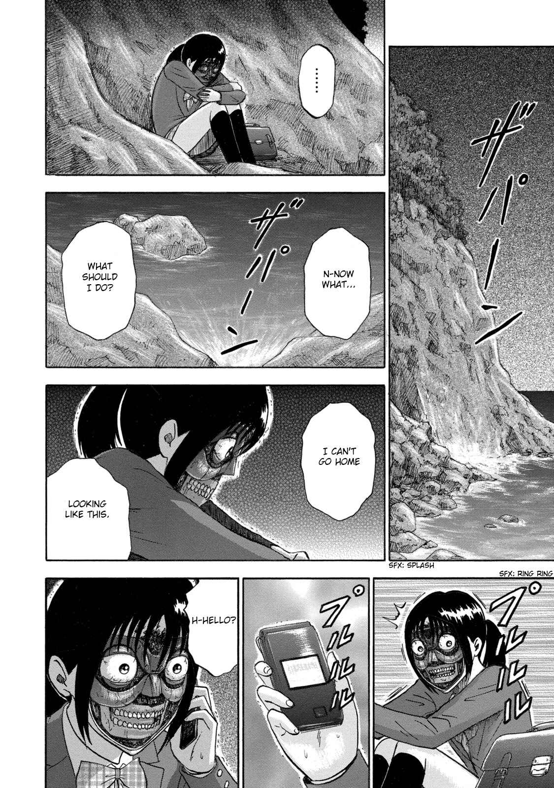 Page 12 Chapter 2 Tetsumin