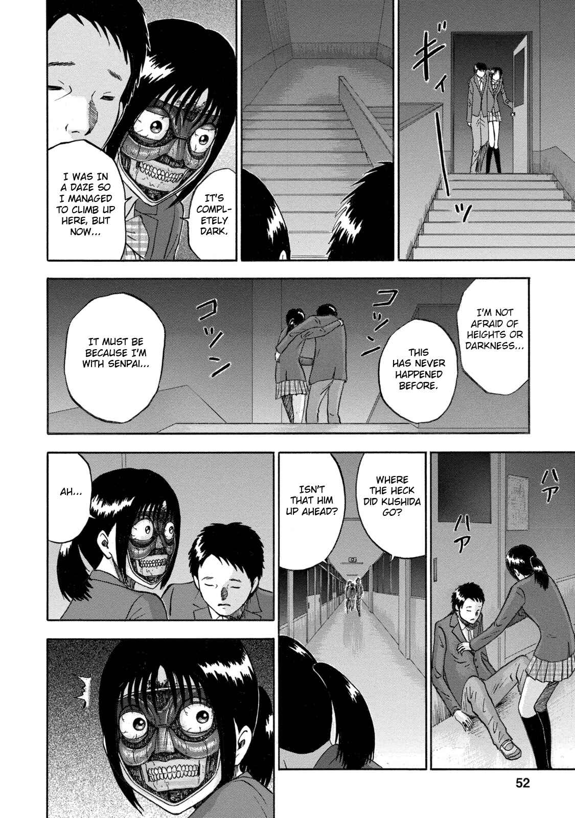 Page 8 Chapter 2 Tetsumin