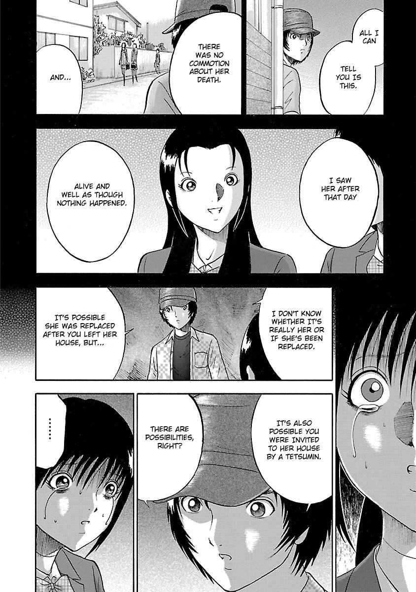 Page 14 Chapter 18 Tetsumin