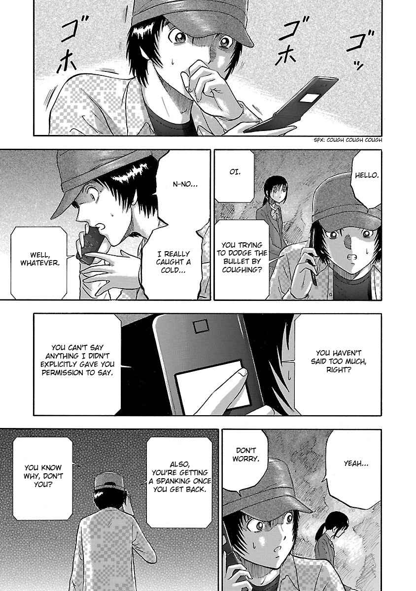 Page 19 Chapter 18 Tetsumin
