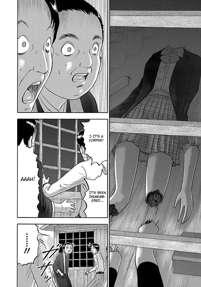 Page 6 Chapter 18 Tetsumin