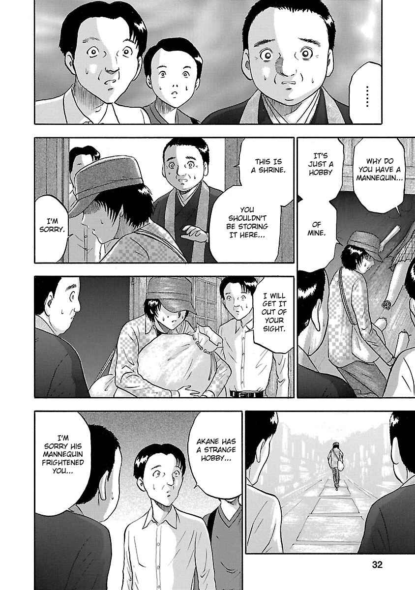 Page 8 Chapter 18 Tetsumin