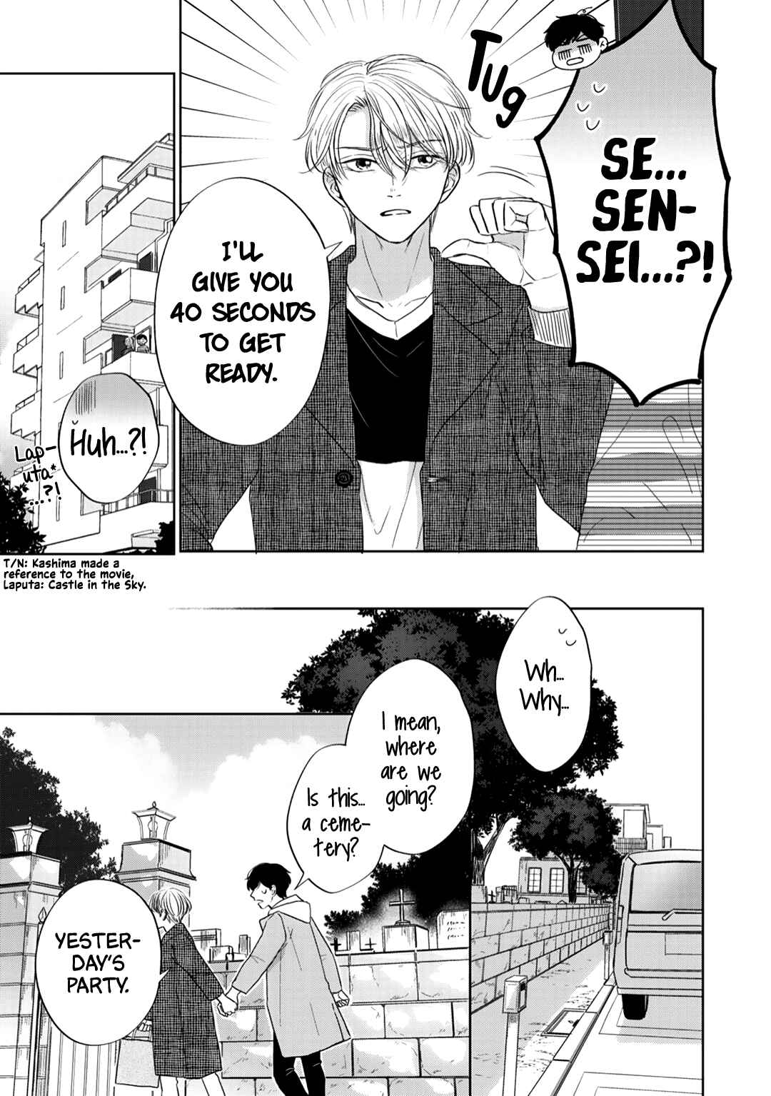 Page 11 Chapter 5.5 Ibara no Shokutaku