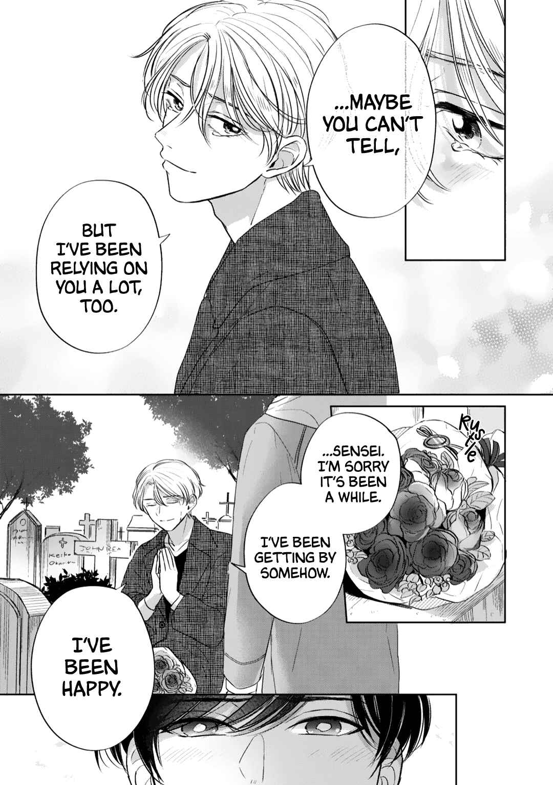 Page 15 Chapter 5.5 Ibara no Shokutaku