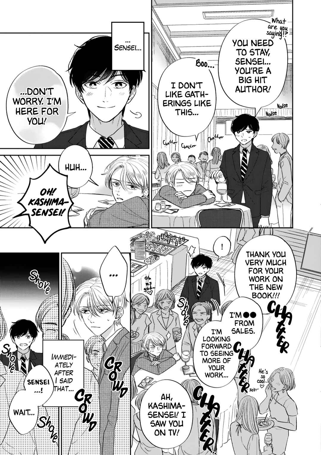 Page 7 Chapter 5.5 Ibara no Shokutaku