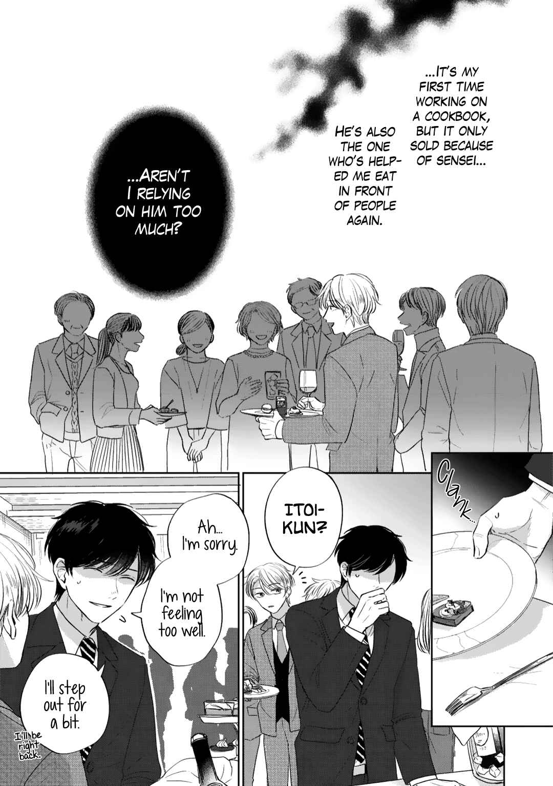 Page 9 Chapter 5.5 Ibara no Shokutaku