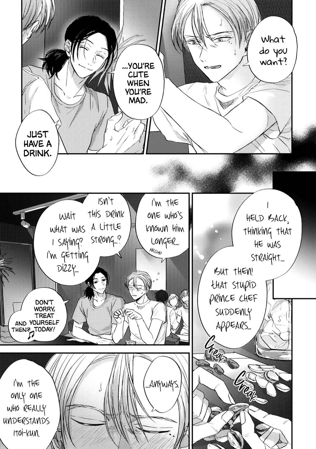 Page 20 Chapter 3 Ibara no Shokutaku