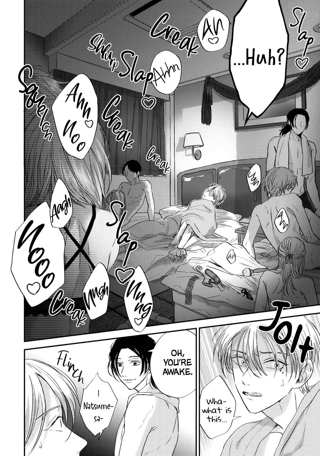 Page 23 Chapter 3 Ibara no Shokutaku