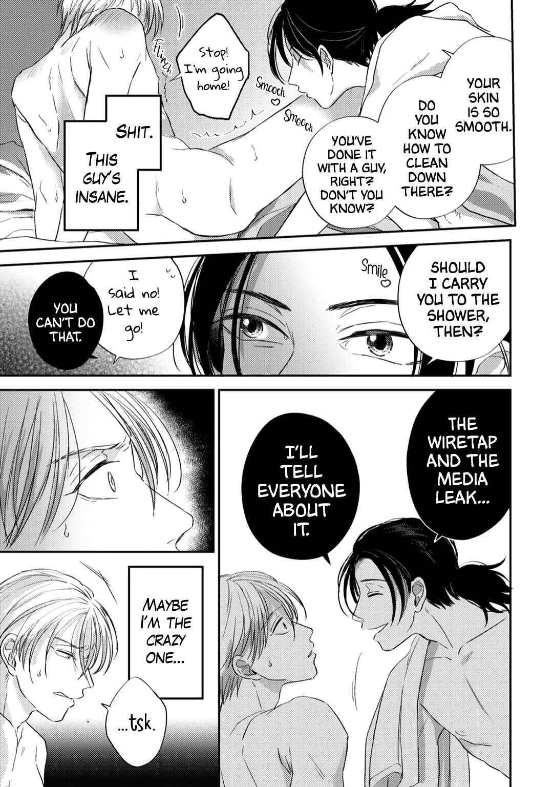 Page 26 Chapter 3 Ibara no Shokutaku