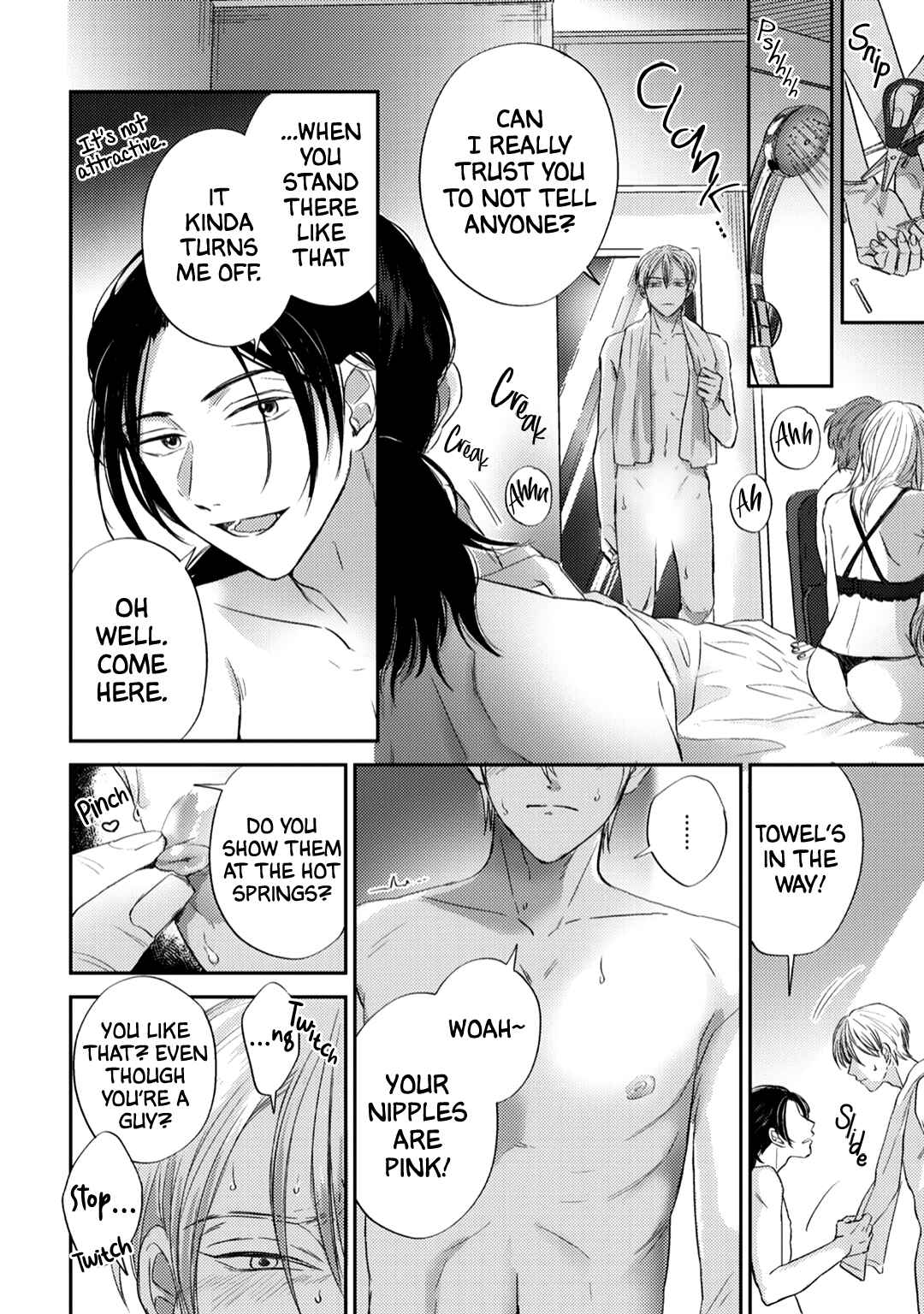 Page 27 Chapter 3 Ibara no Shokutaku