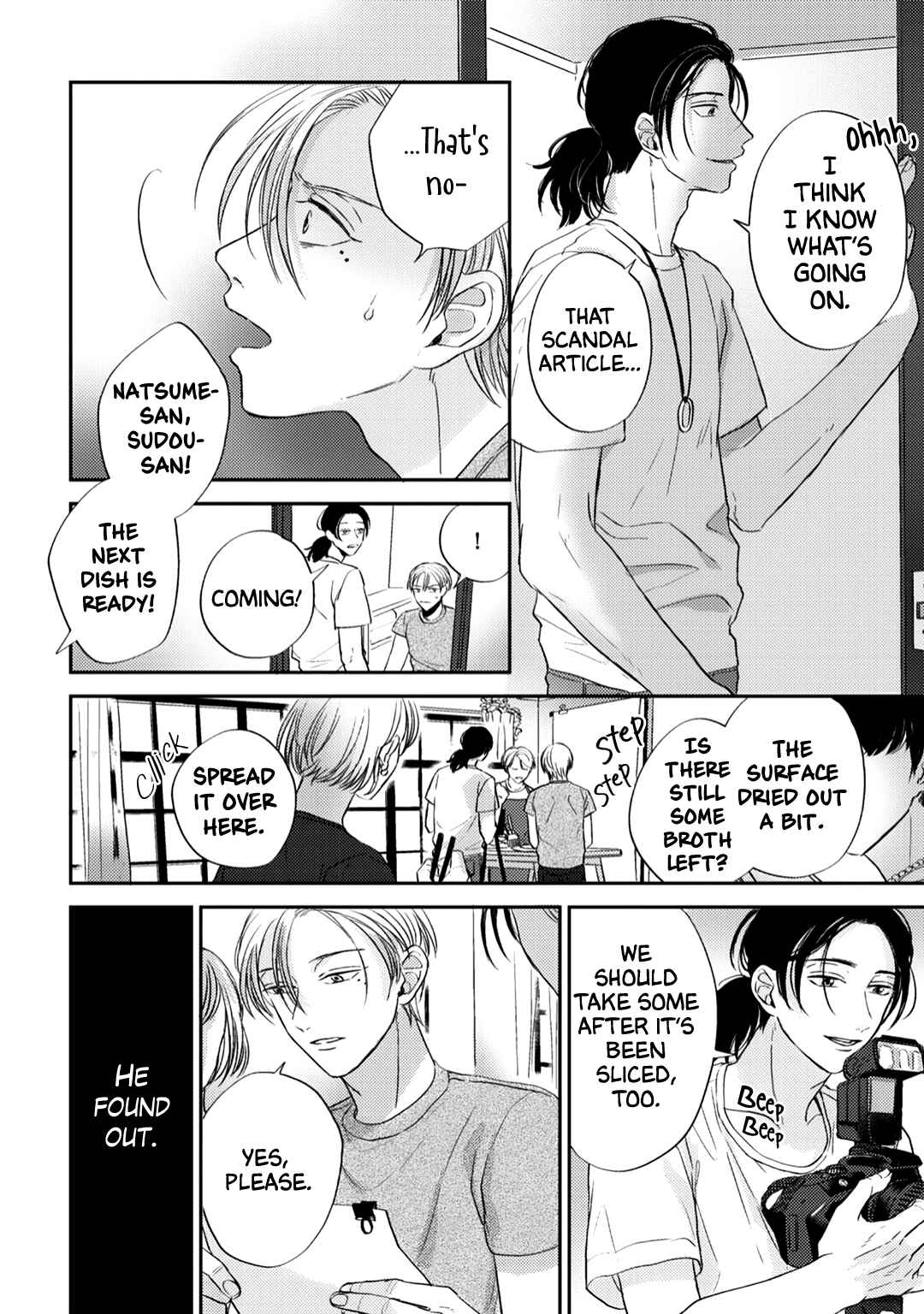 Page 9 Chapter 3 Ibara no Shokutaku