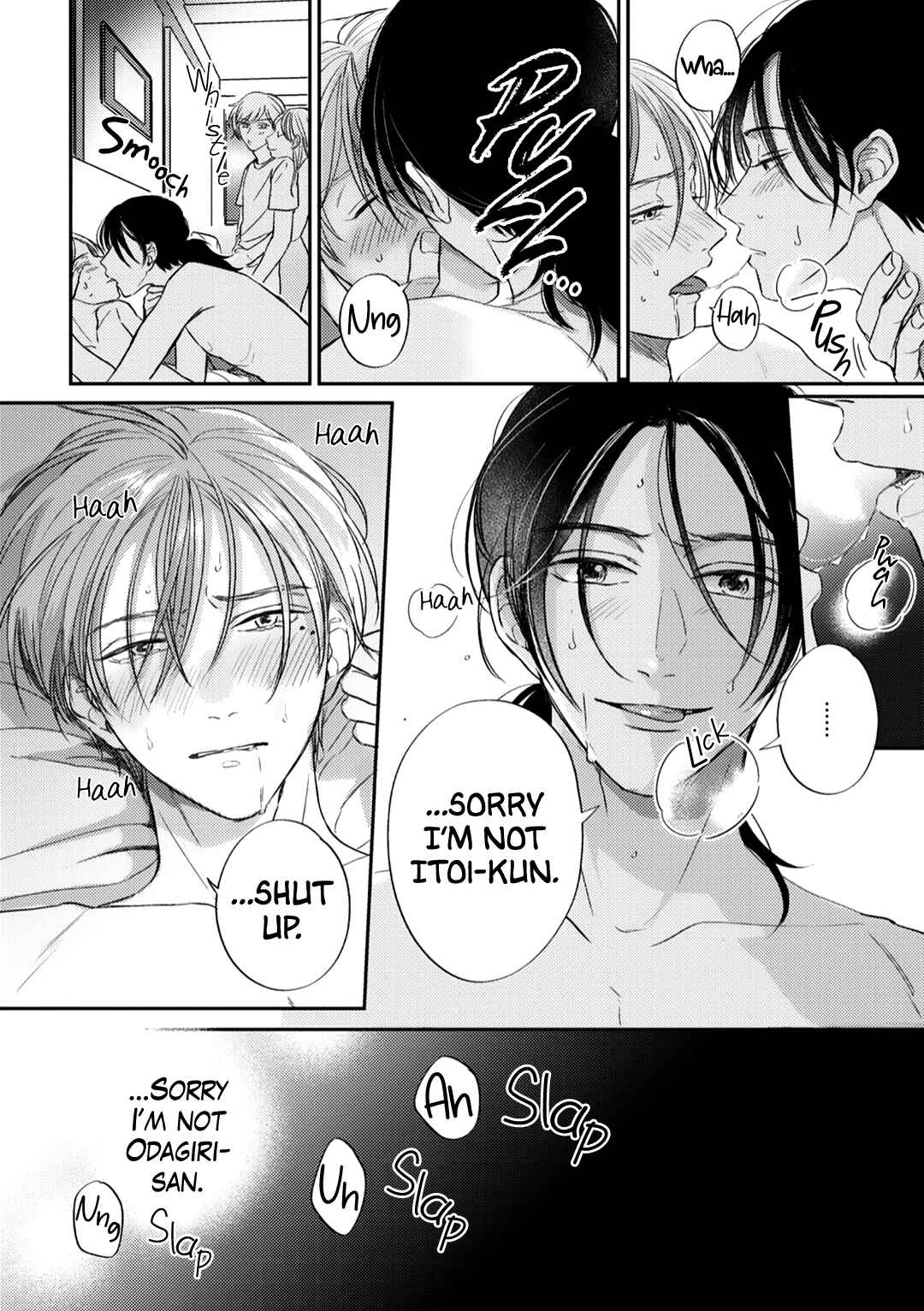 Page 12 Chapter 5 Ibara no Shokutaku