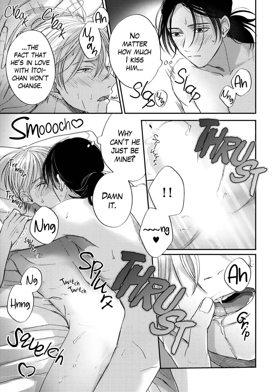 Page 13 Chapter 5 Ibara no Shokutaku