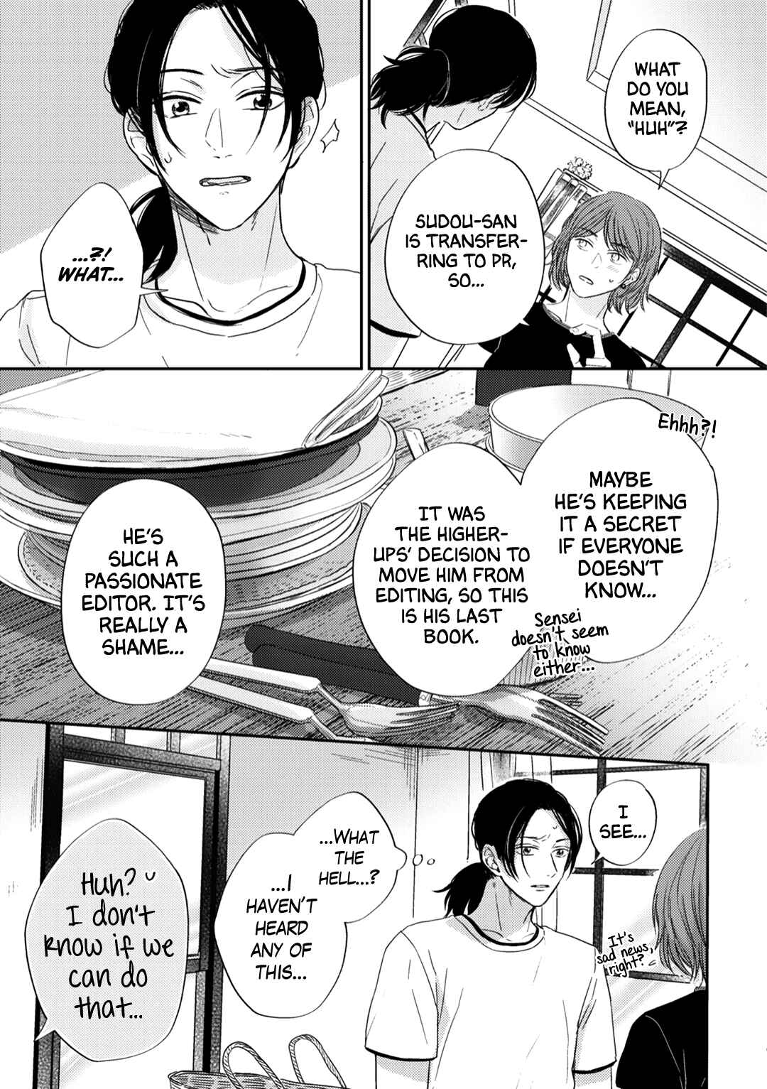 Page 15 Chapter 5 Ibara no Shokutaku