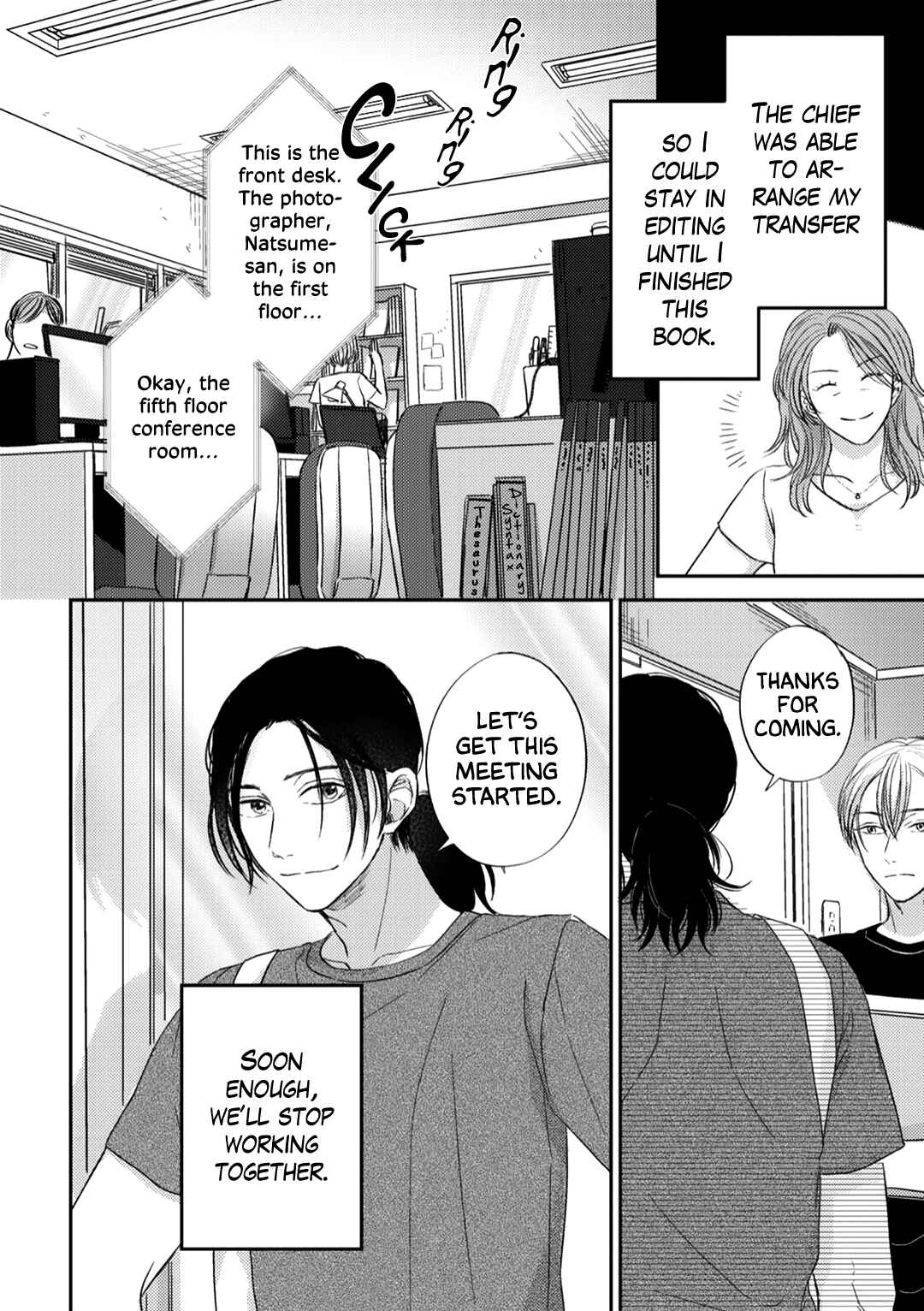 Page 4 Chapter 5 Ibara no Shokutaku