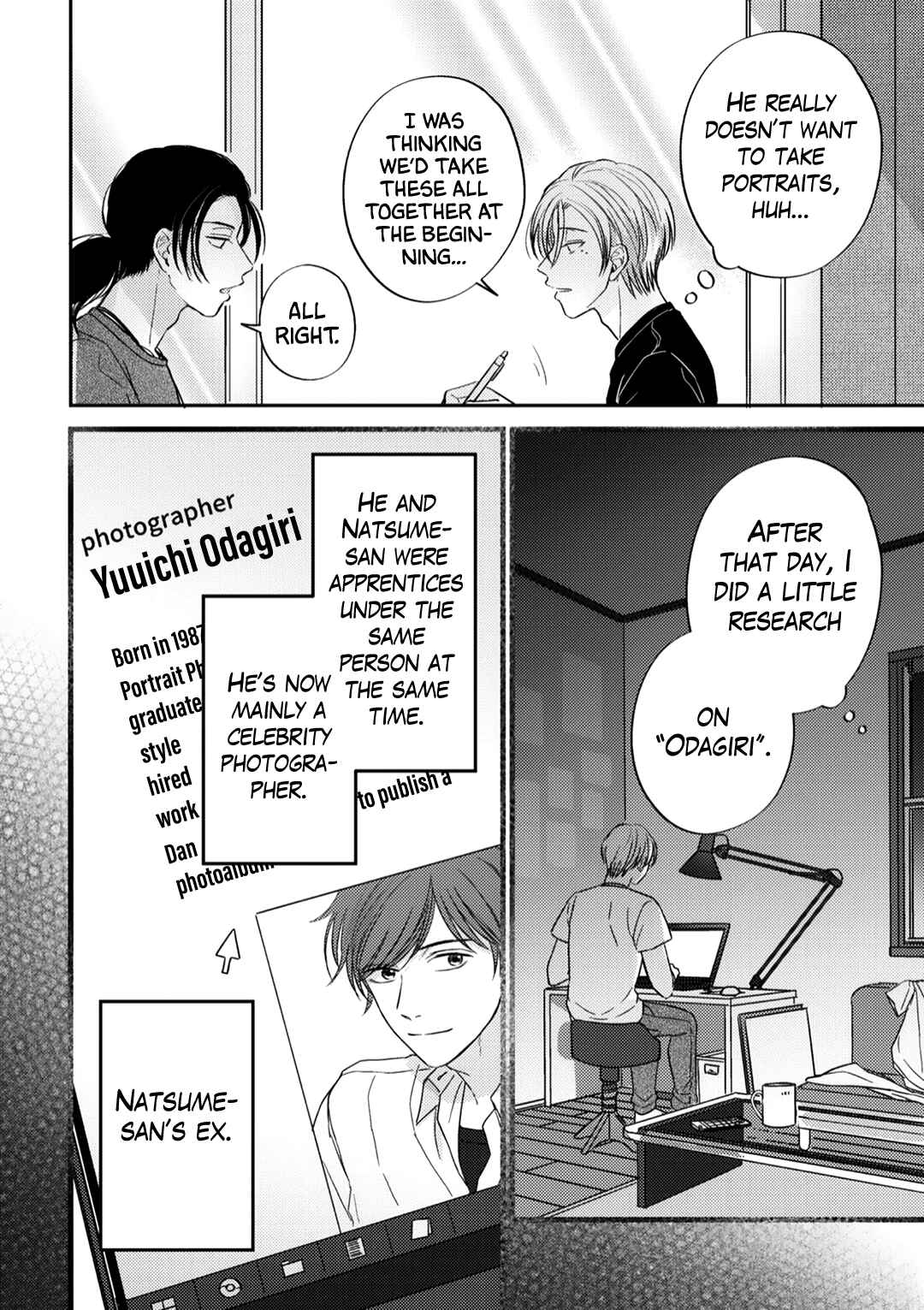 Page 6 Chapter 5 Ibara no Shokutaku