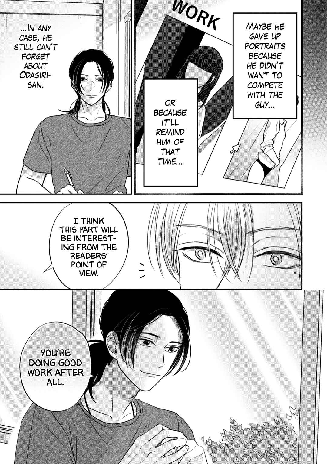 Page 7 Chapter 5 Ibara no Shokutaku