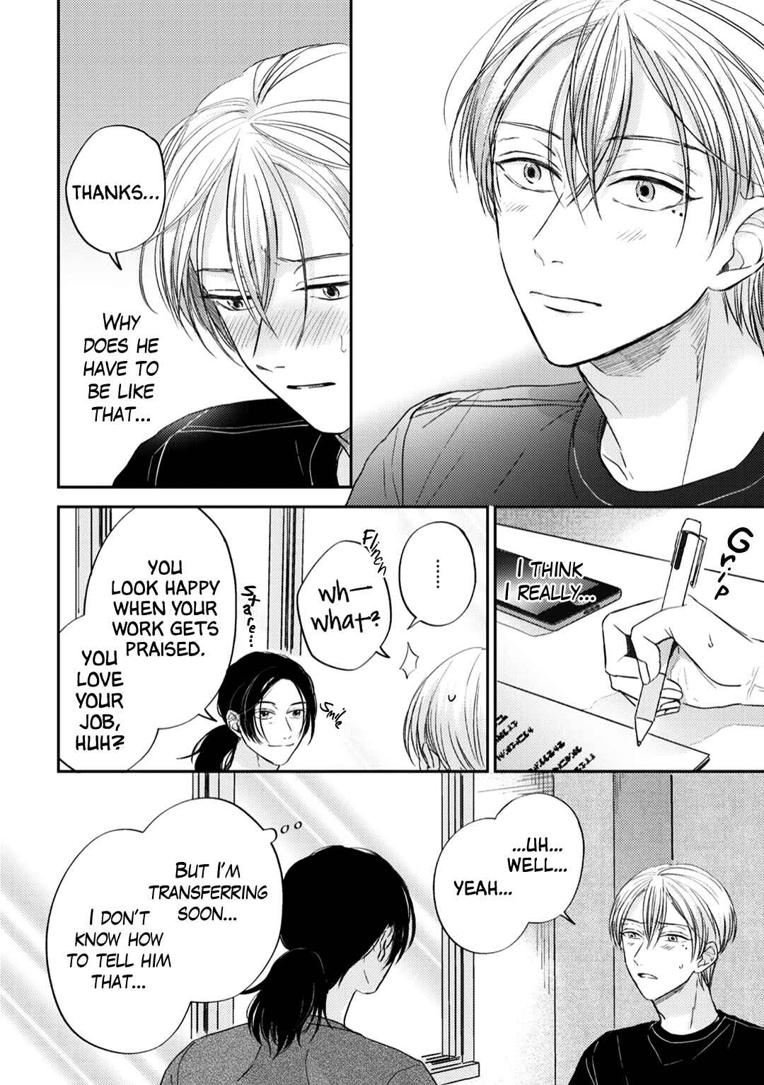 Page 8 Chapter 5 Ibara no Shokutaku
